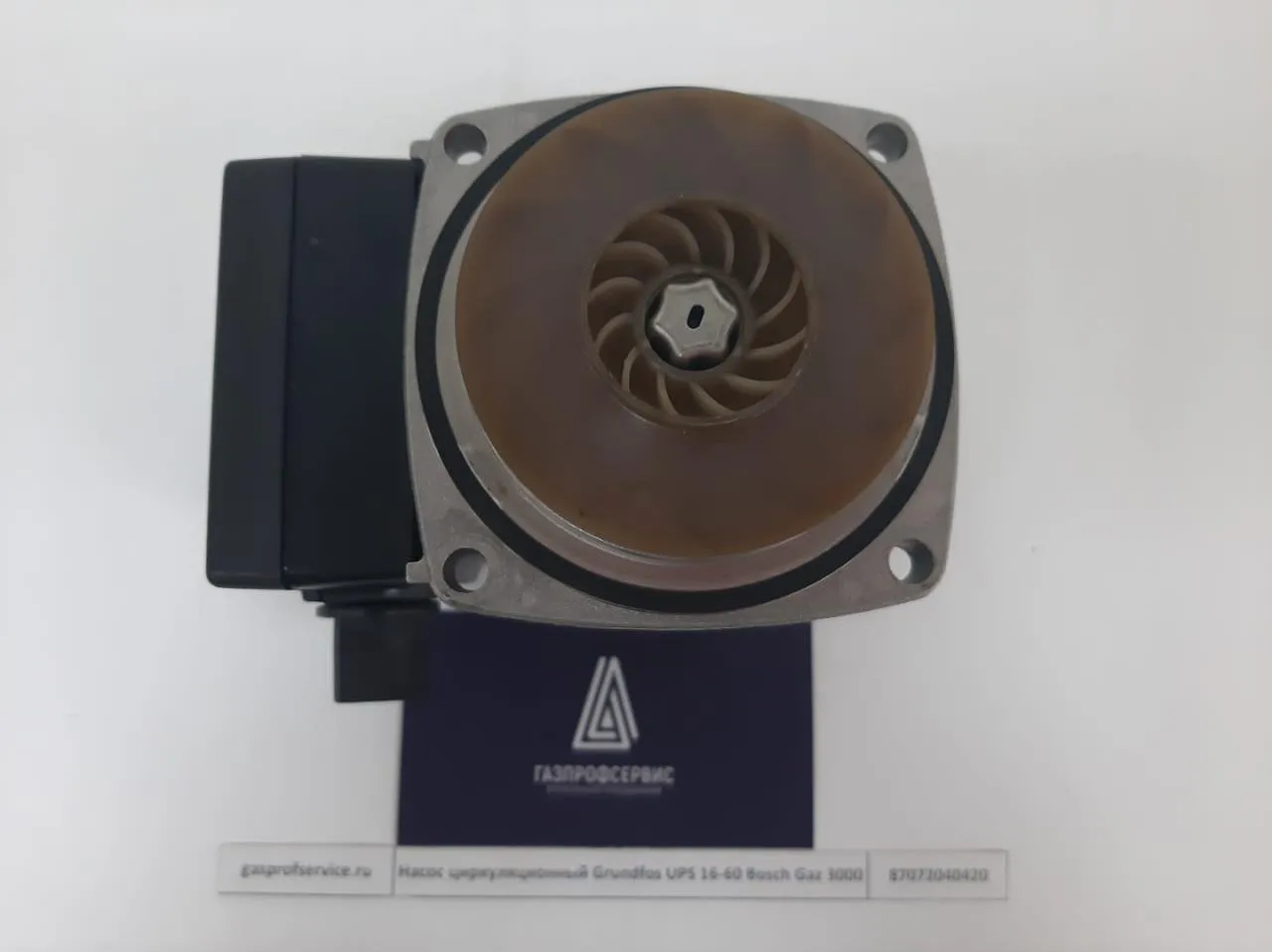 Насос циркуляционный для котла Bosch Gaz 3000