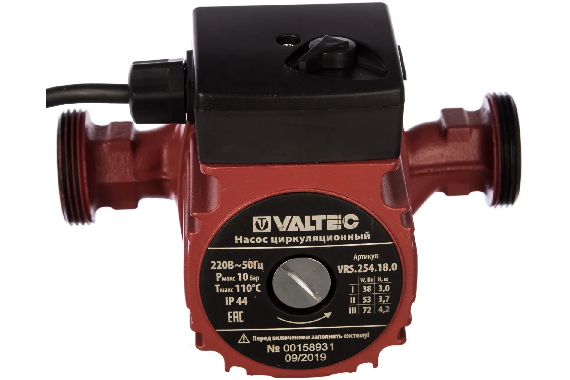 Циркуляционный насос VALTEC 25/4-180 с гайками — фото 1