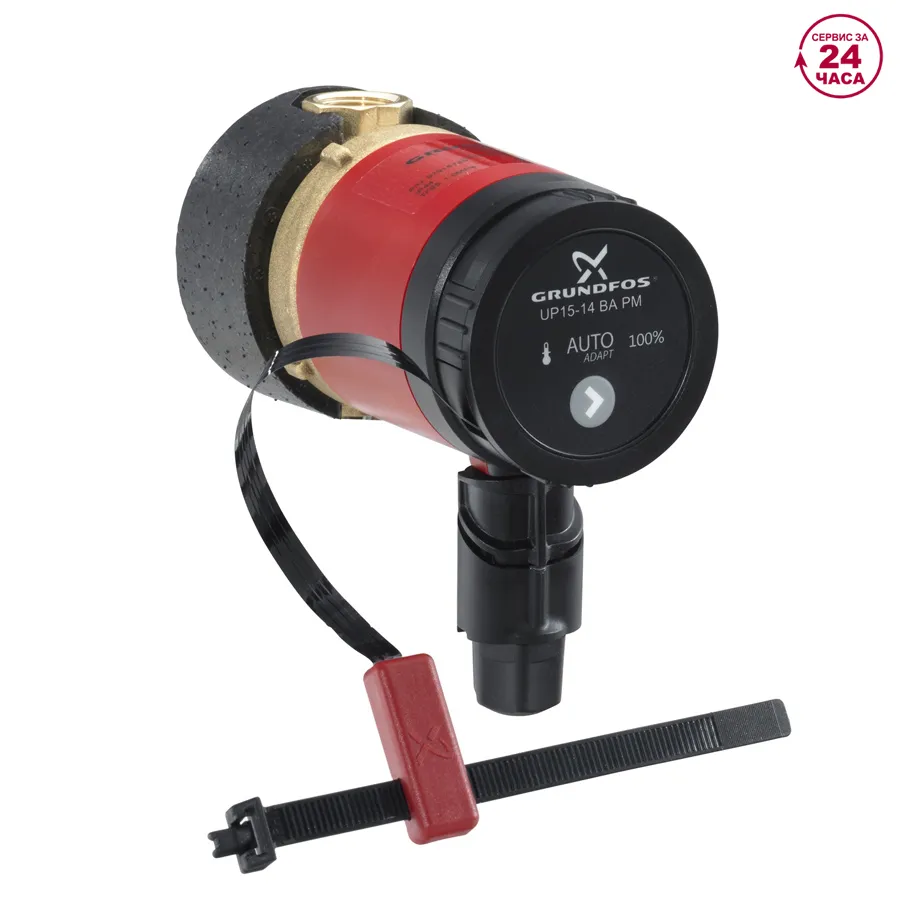 Насос циркуляционный Grundfos Comfort UP 15-14 BA PM — фото 1