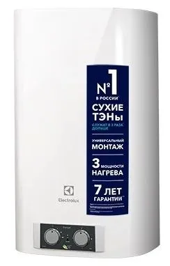 Водонагреватель Electrolux EWH 50 FORMAX — фото 1