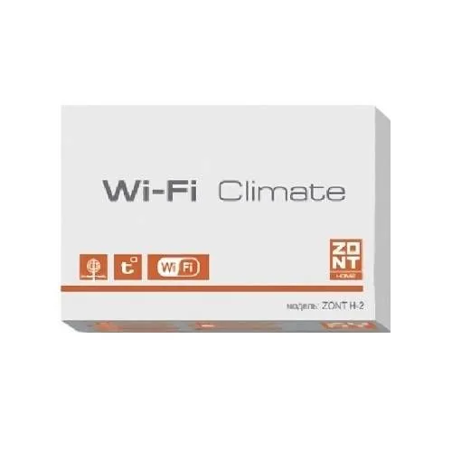 GSM-модуль для котла Zont H 2