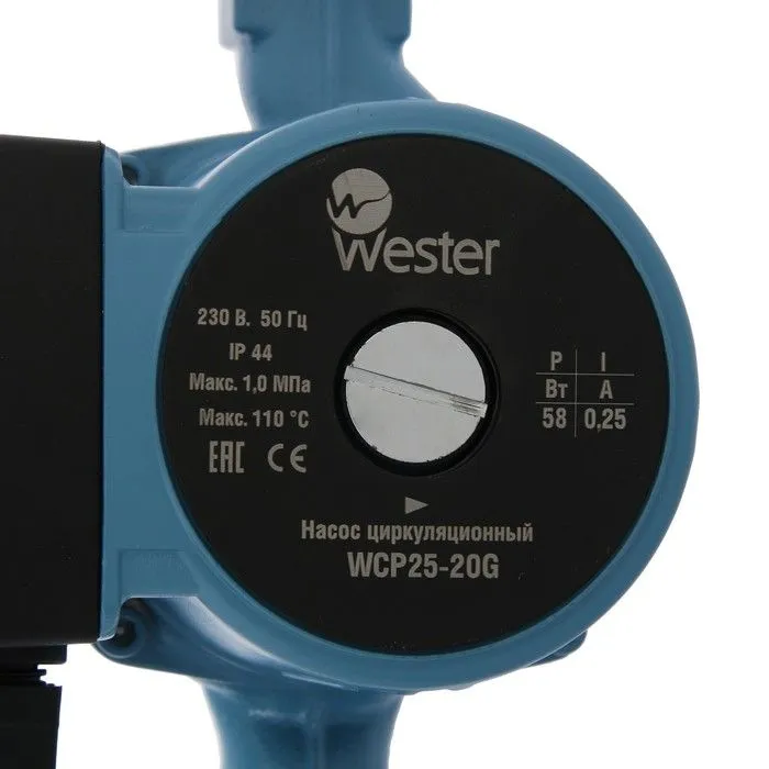 Насос для отопления Wester WCP 25-20G