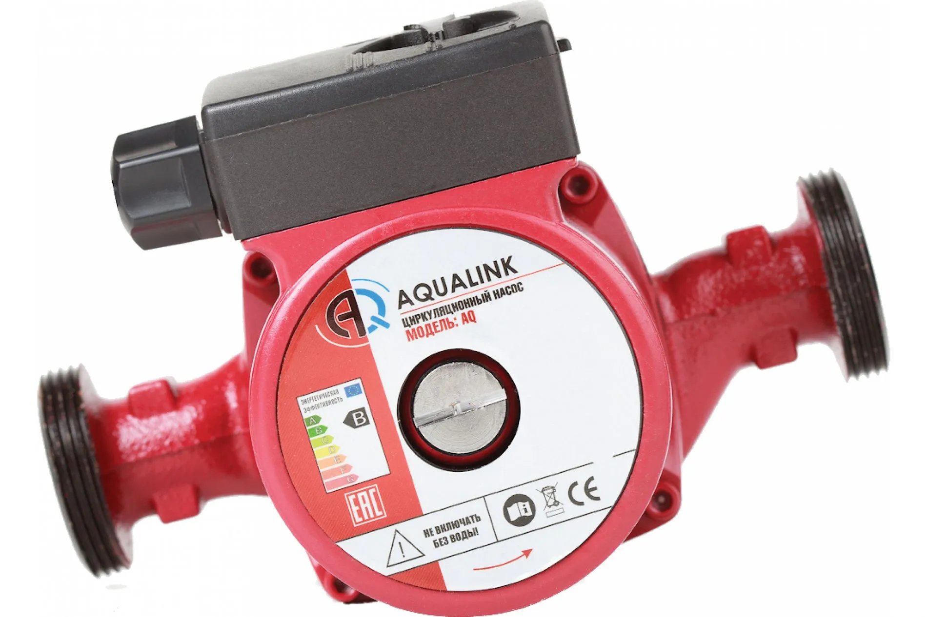 Насос циркуляционный AQUALINK 25-4 180 с гайками