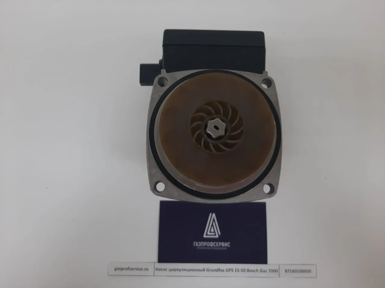 Насос циркуляционный Bosch Gaz 7000