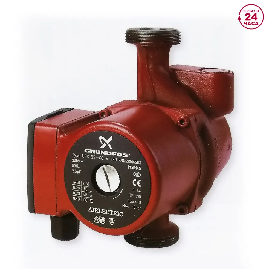 Насос циркуляционный Grundfos UPS 25-40 А 180 (с воздухоотделителем) — фото 1