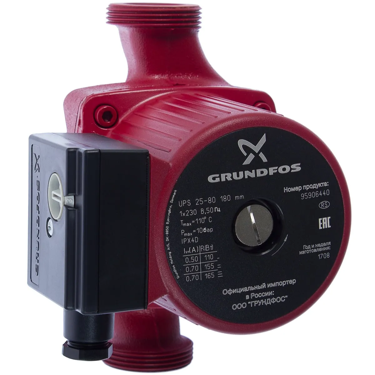 Насос циркуляционный для отопления Grundfos UPS 25-80 — фото 1