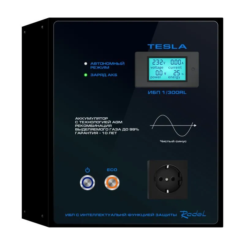 Источник бесперебойного питания Tesla Радел UPS-1/300RL