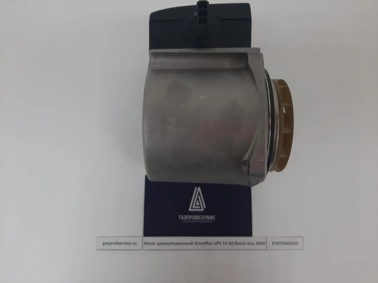Насос циркуляционный для котла Bosch Gaz 3000