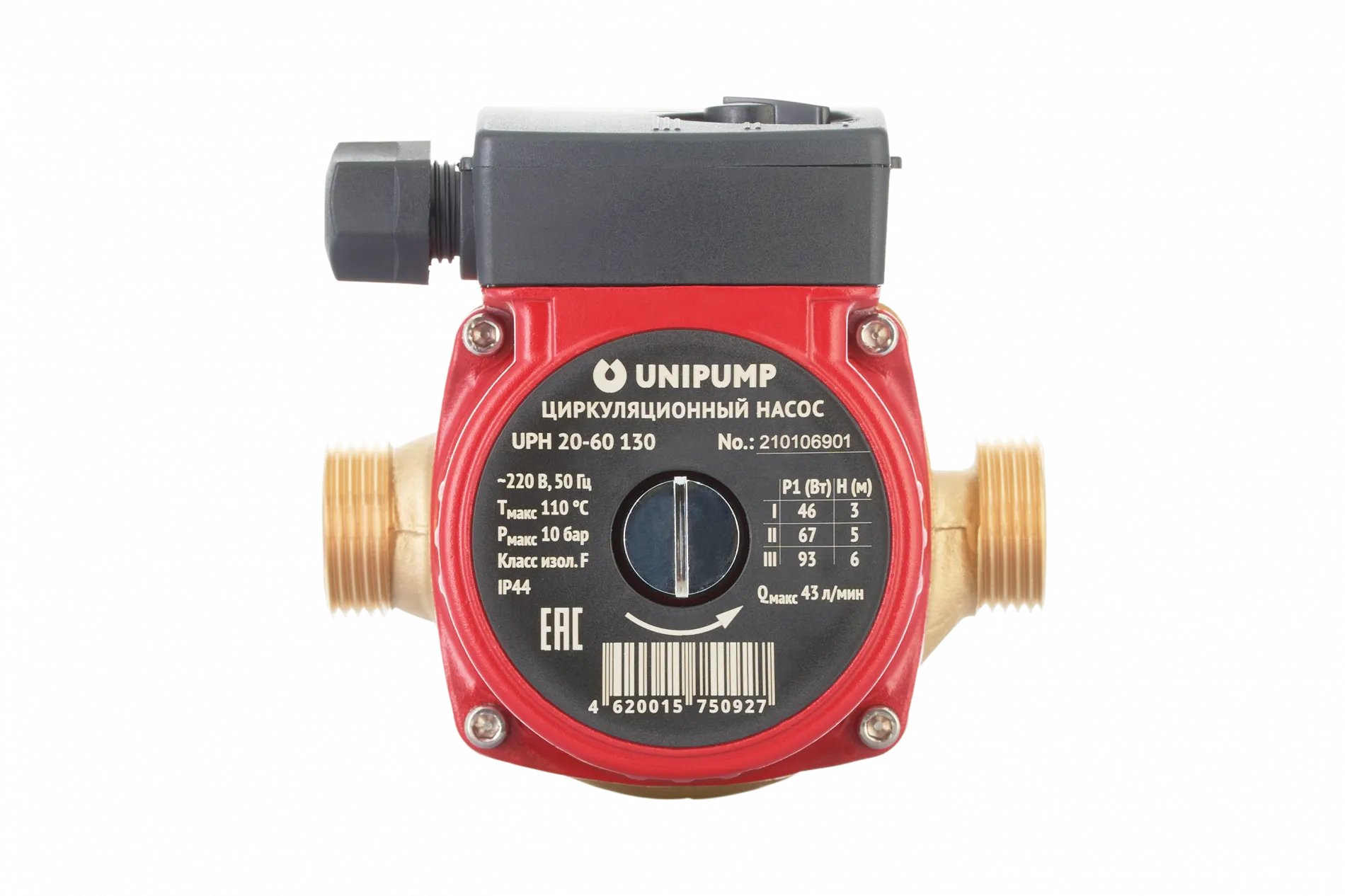 Циркуляционный насос UNIPUMP UPH 20-60
